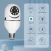 iCSee E27 2MP/4MP Camera