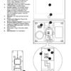 G74-7 Tuya G74 Smart Alarm Kit